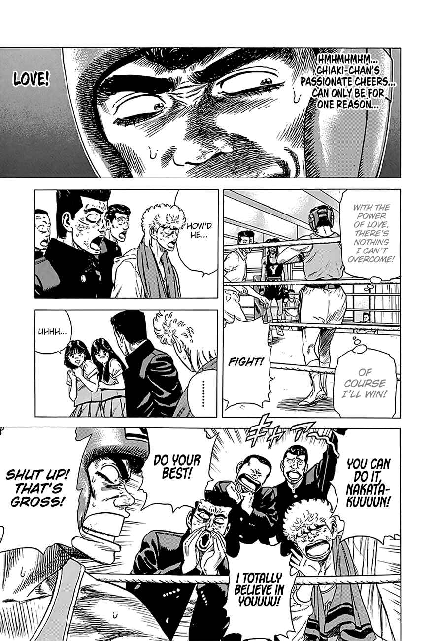 Chapter 229 - Page 4