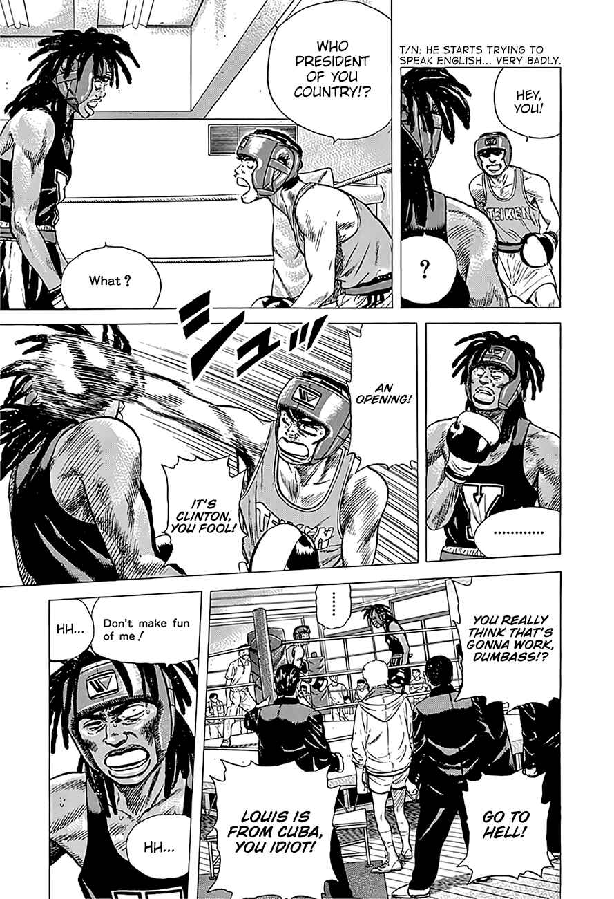 Chapter 229 - Page 8