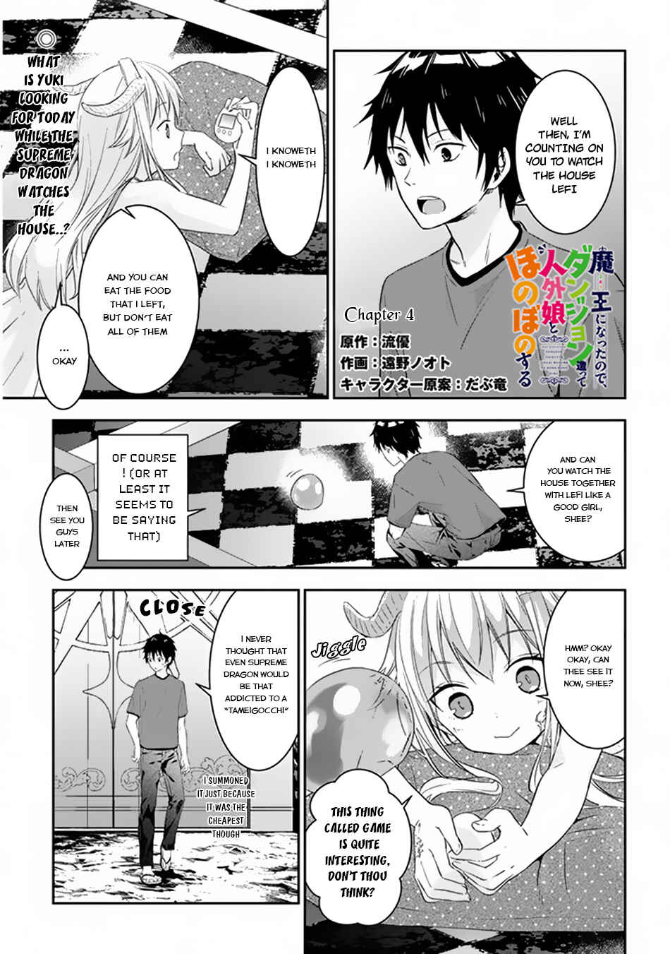 Chapter 4.1 - Page 2