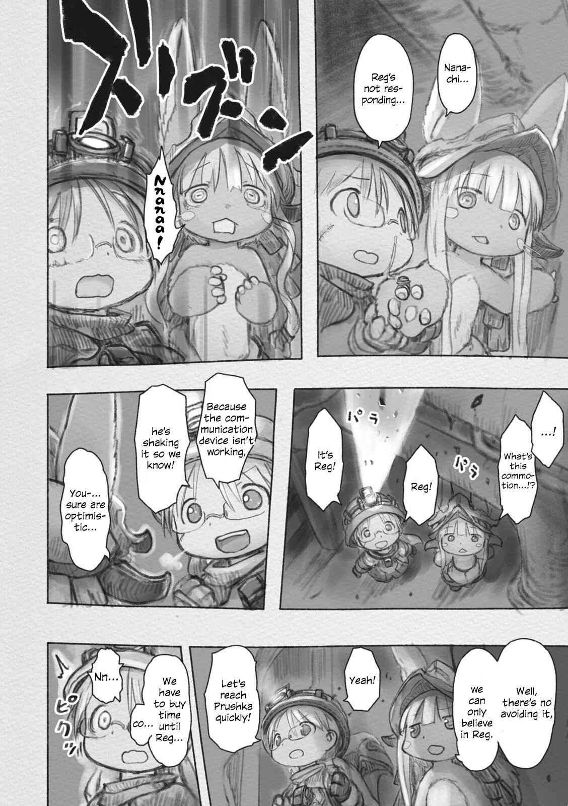 Chapter 34 - Page 2