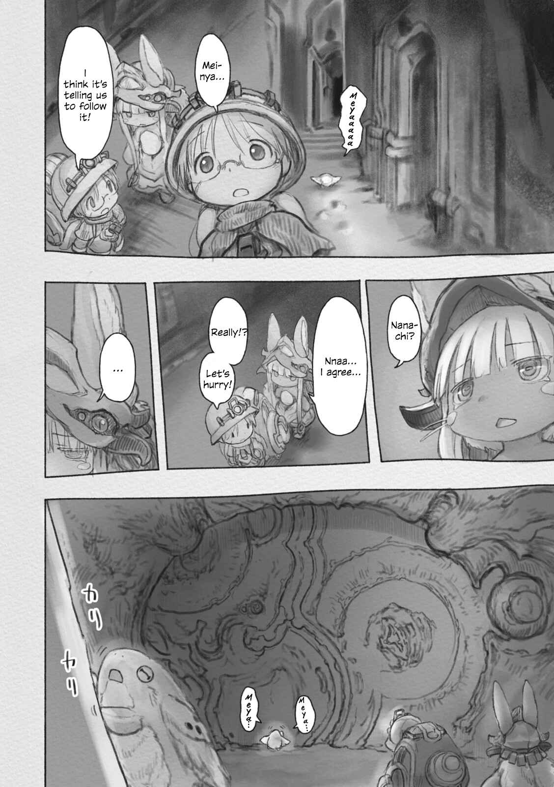Chapter 34 - Page 4