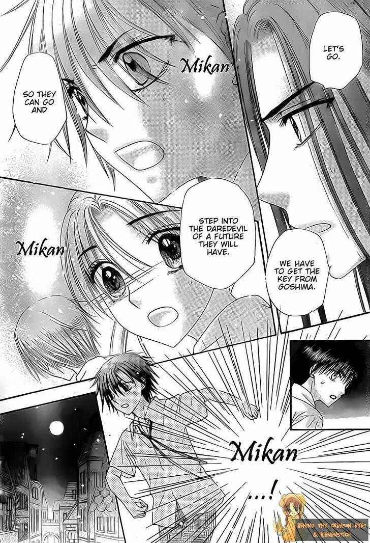 Chapter 135 - Page 6