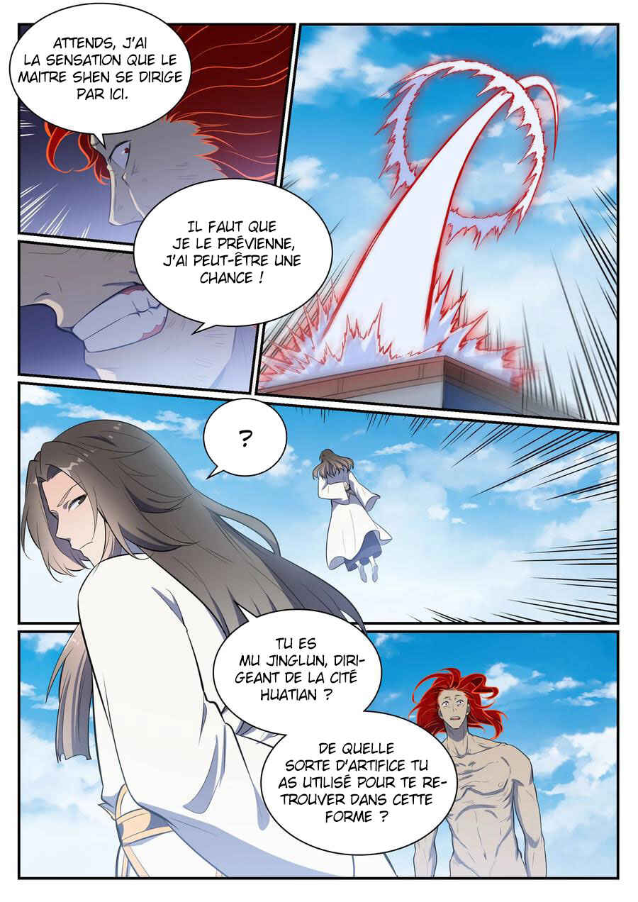 Chapter 536 - Page 7