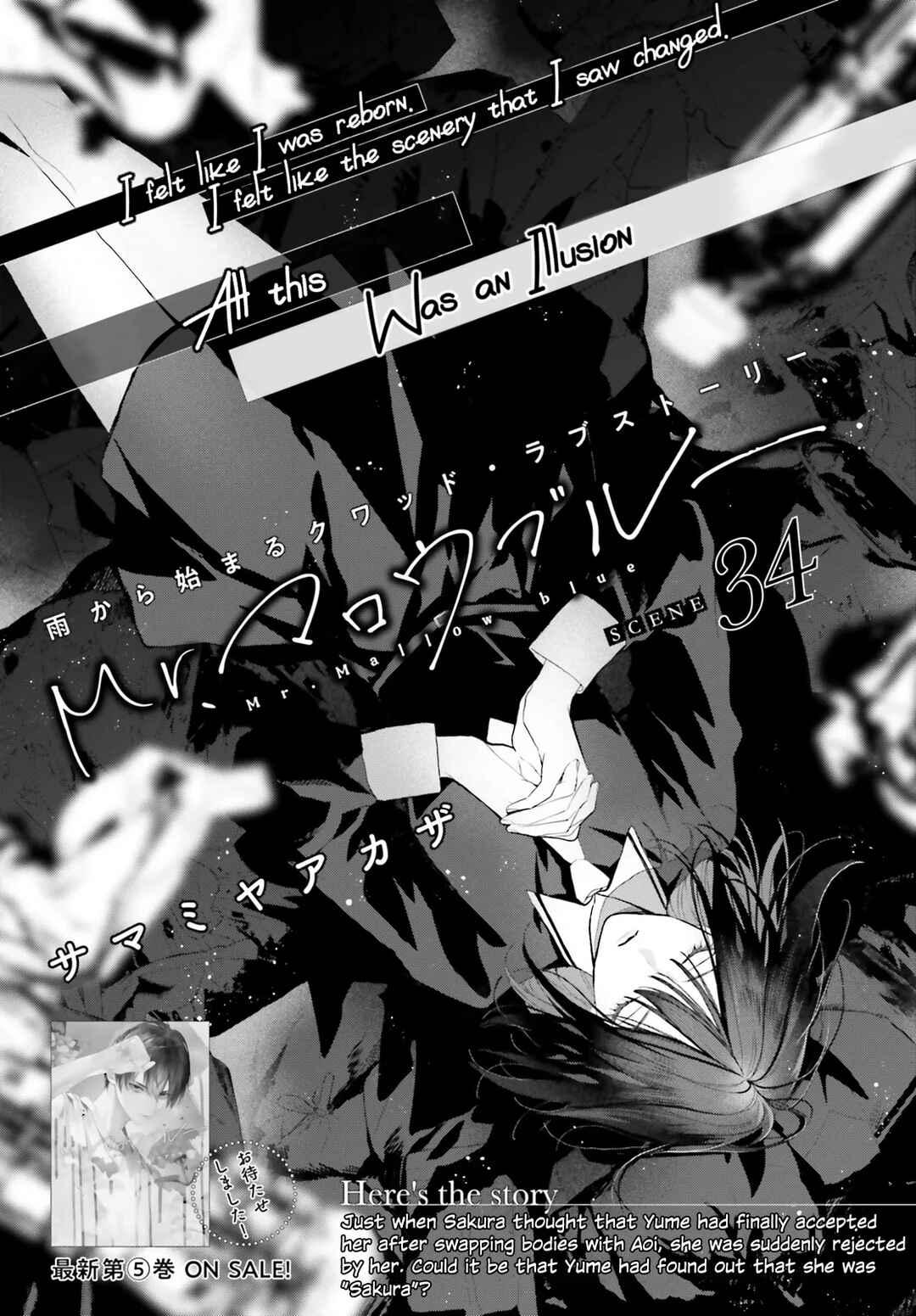 Chapter 34 - Page 2