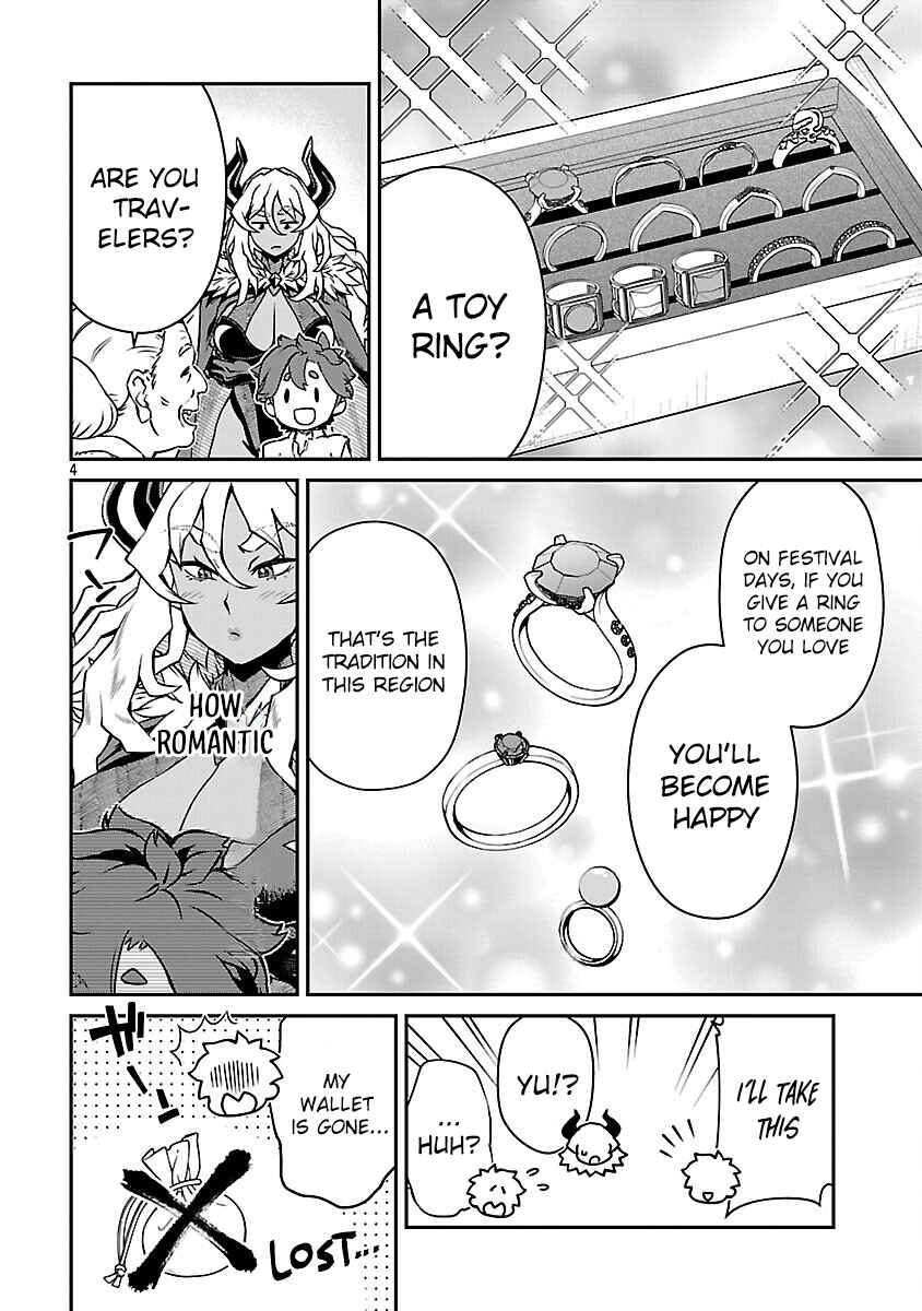 Chapter 33 - Page 5