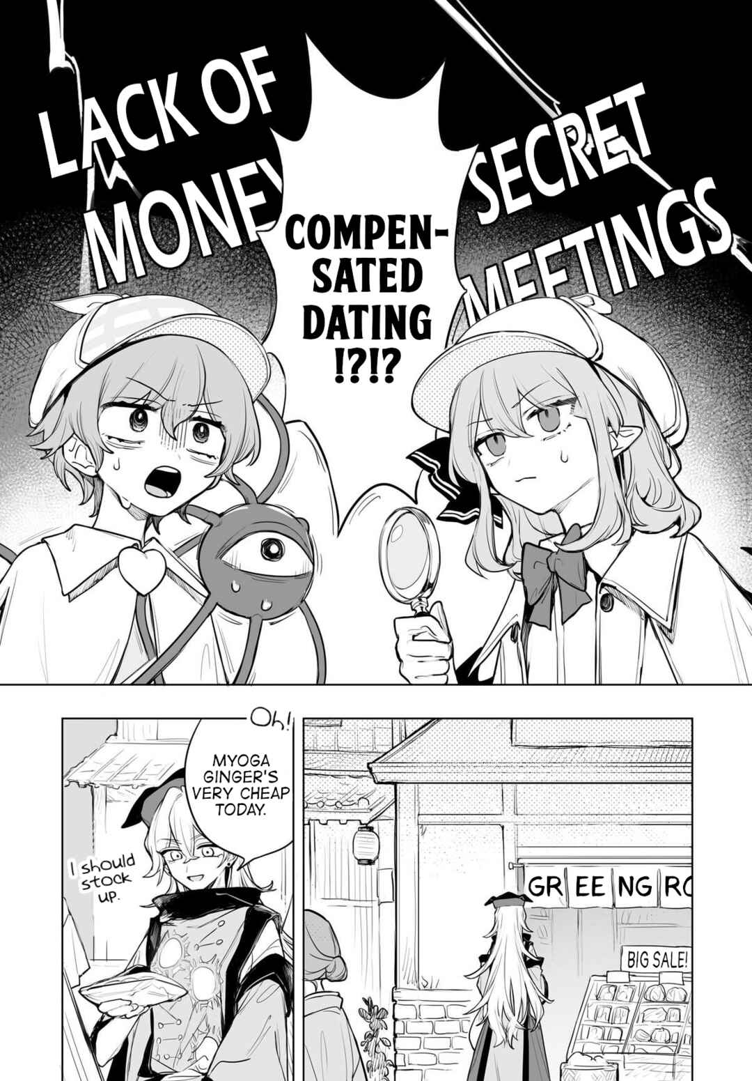 Chapter 16 - Page 11