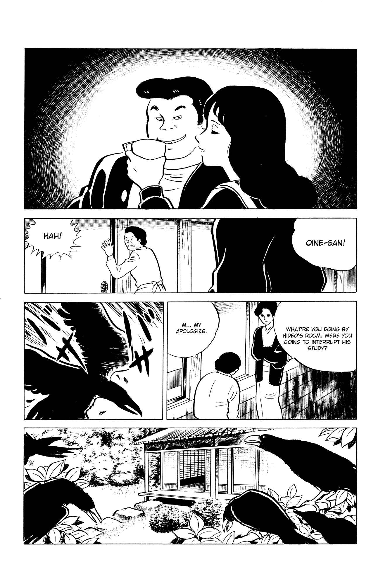 Chapter 34 - Page 17