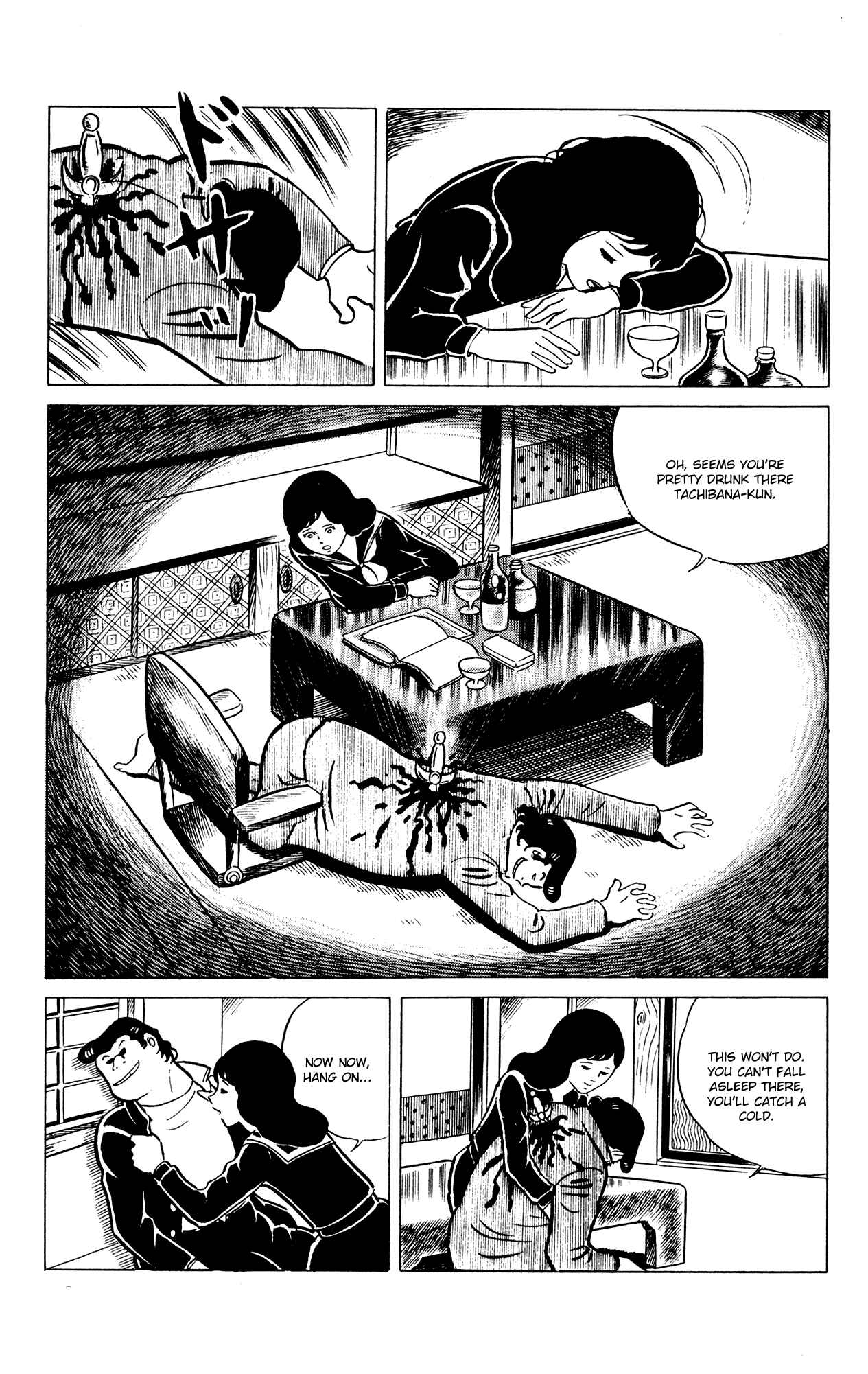Chapter 34 - Page 19