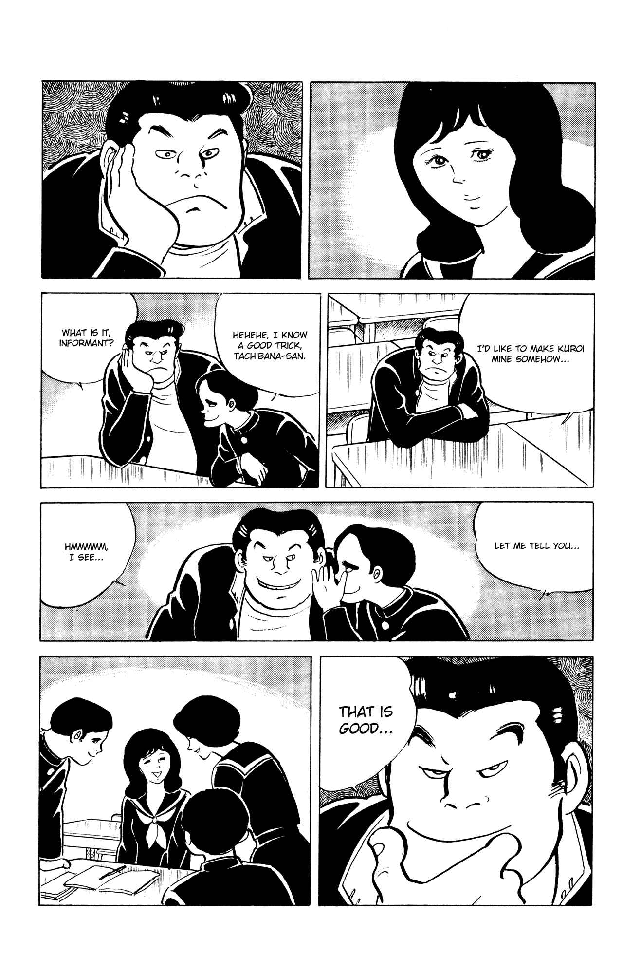 Chapter 34 - Page 3
