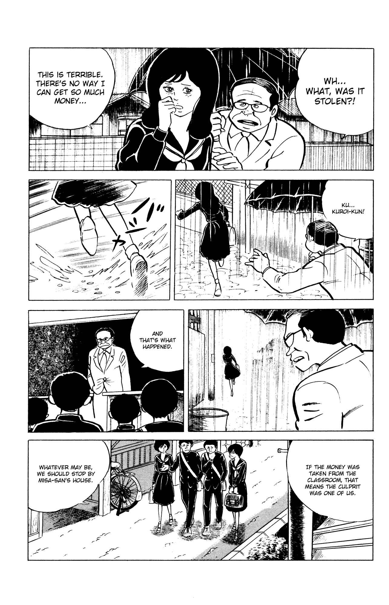 Chapter 34 - Page 7