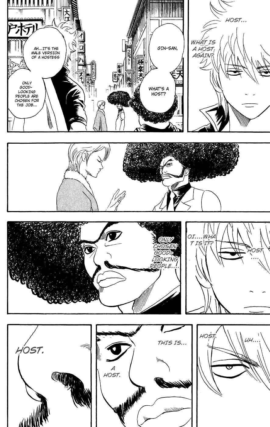 Chapter 104 - Page 19