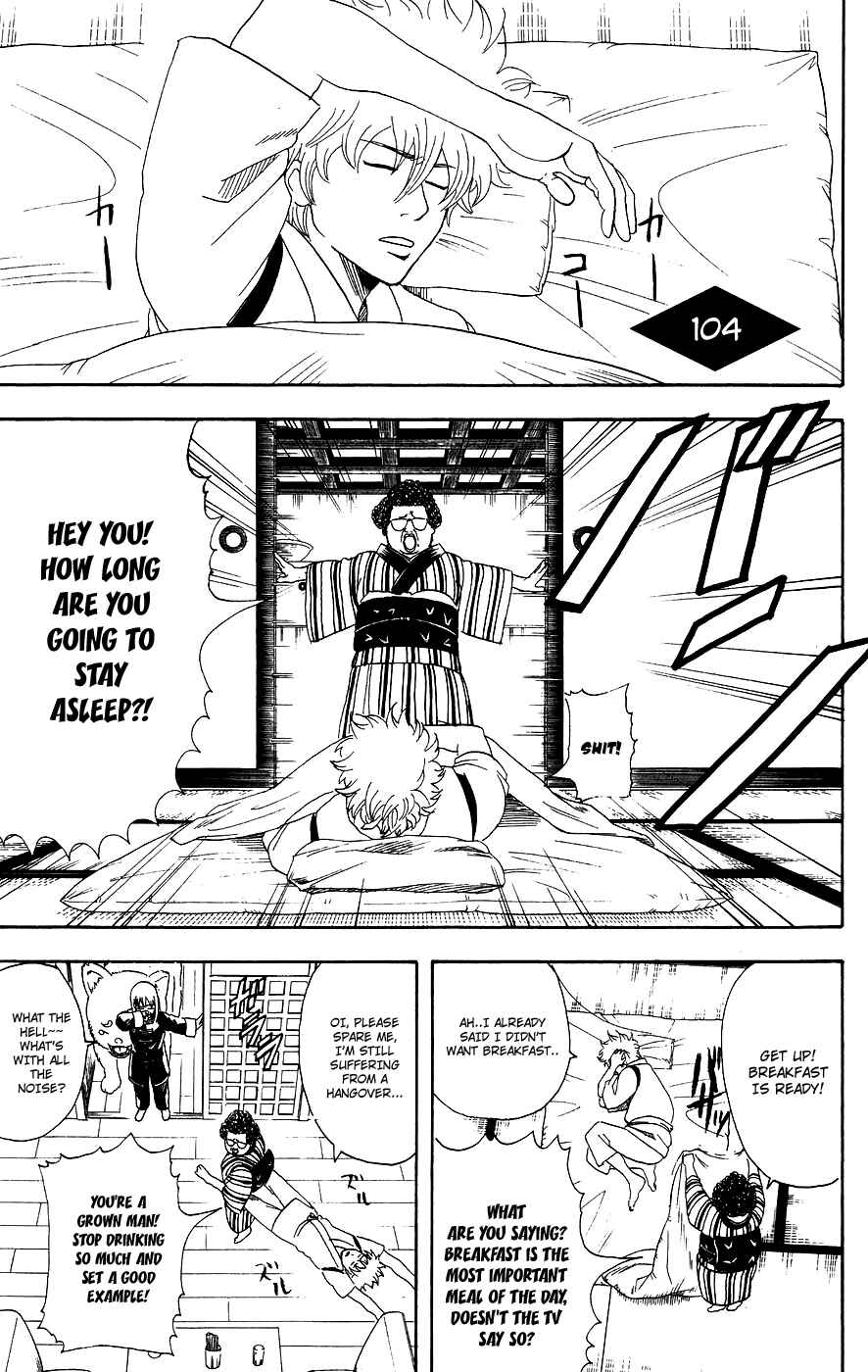 Chapter 104 - Page 2