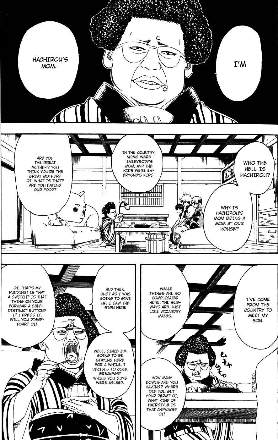 Chapter 104 - Page 6