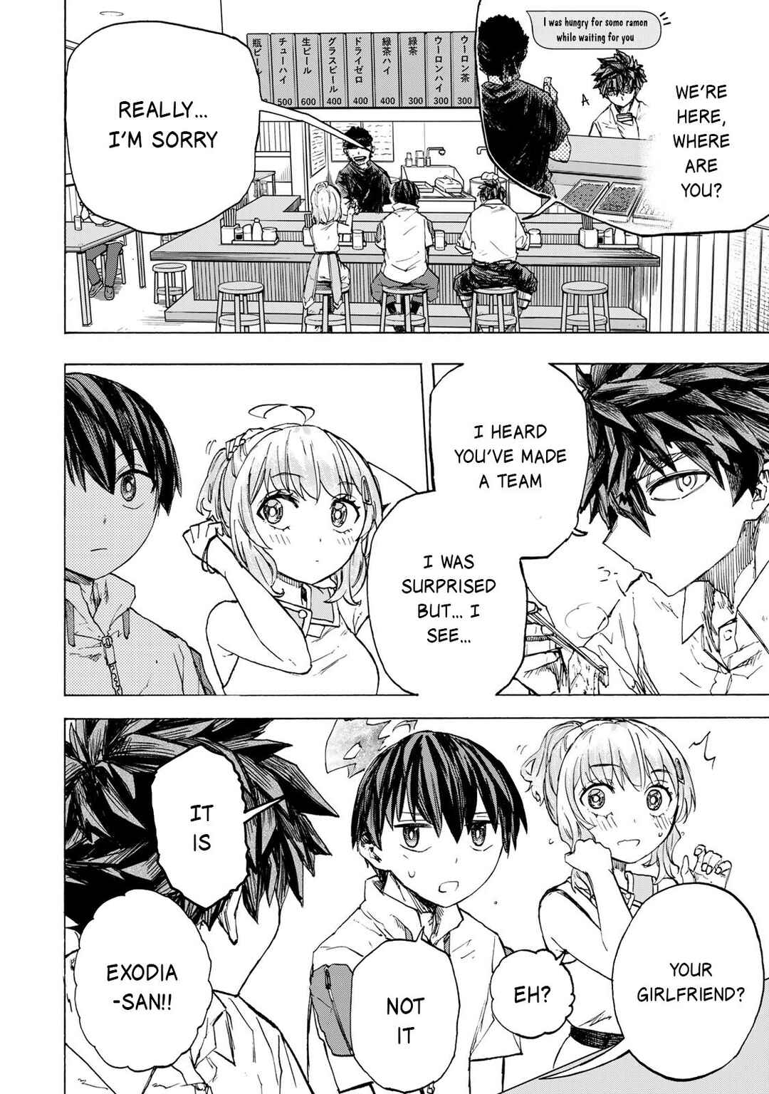Chapter 60 - Page 3