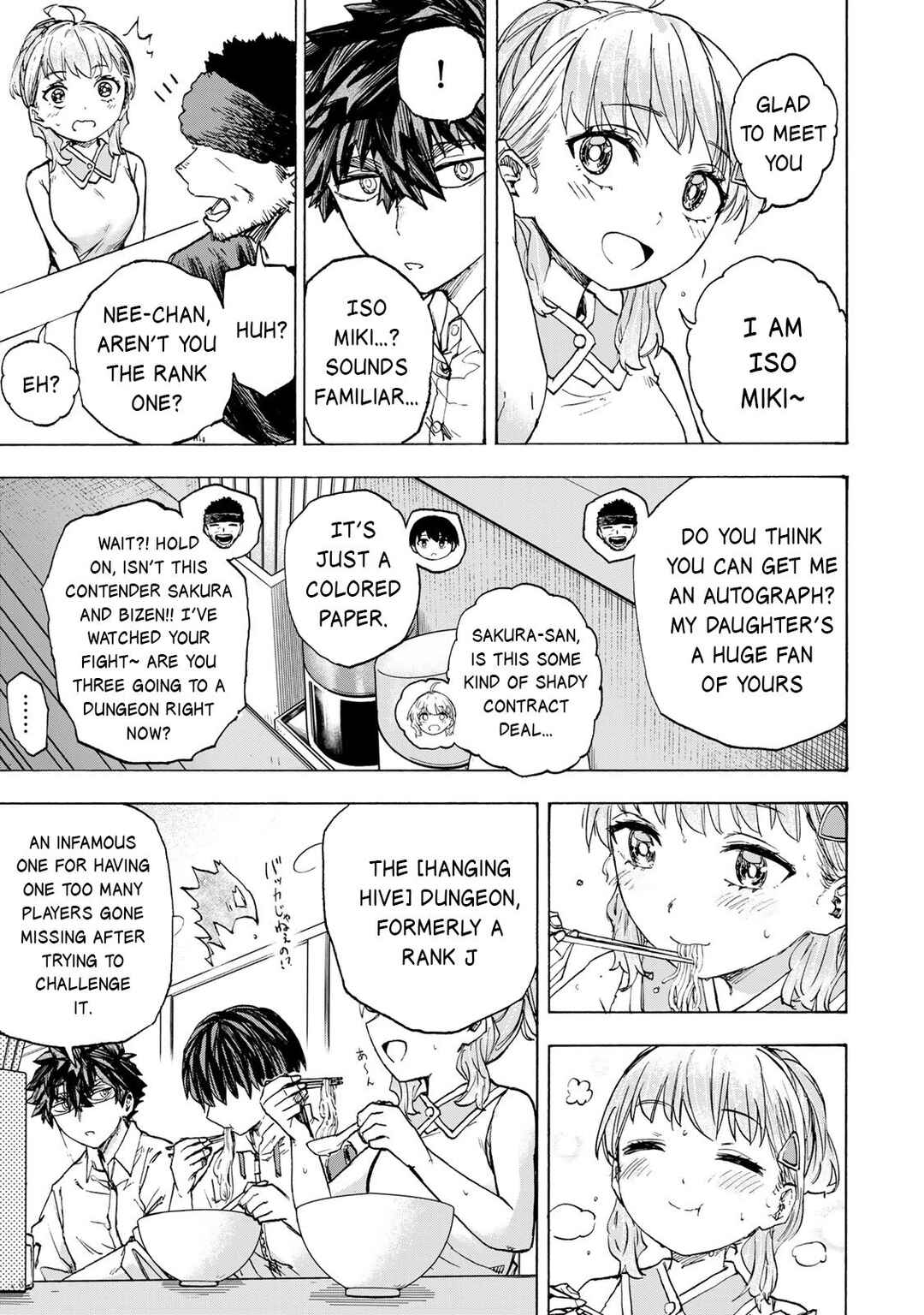Chapter 60 - Page 4