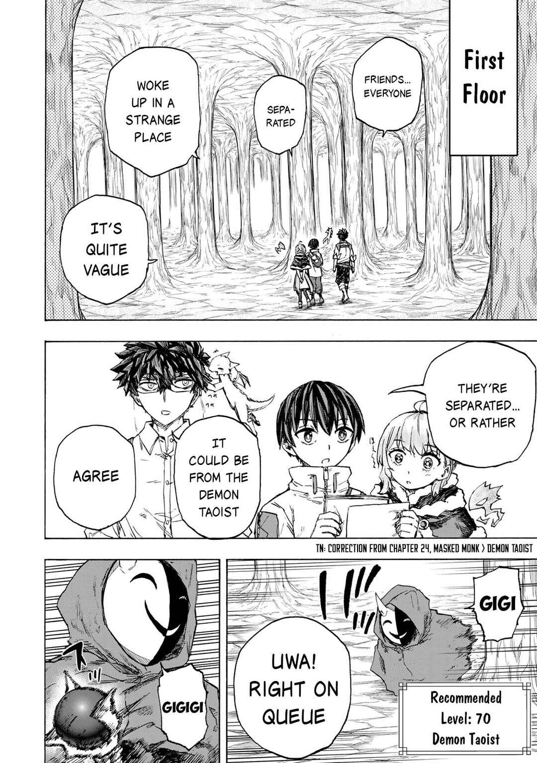 Chapter 60 - Page 7