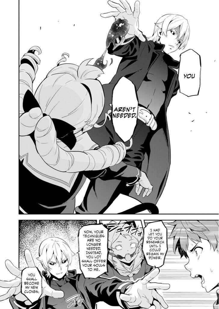 Chapter 85 - Page 10