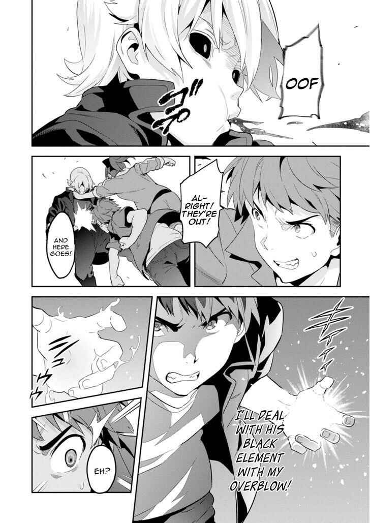 Chapter 85 - Page 13