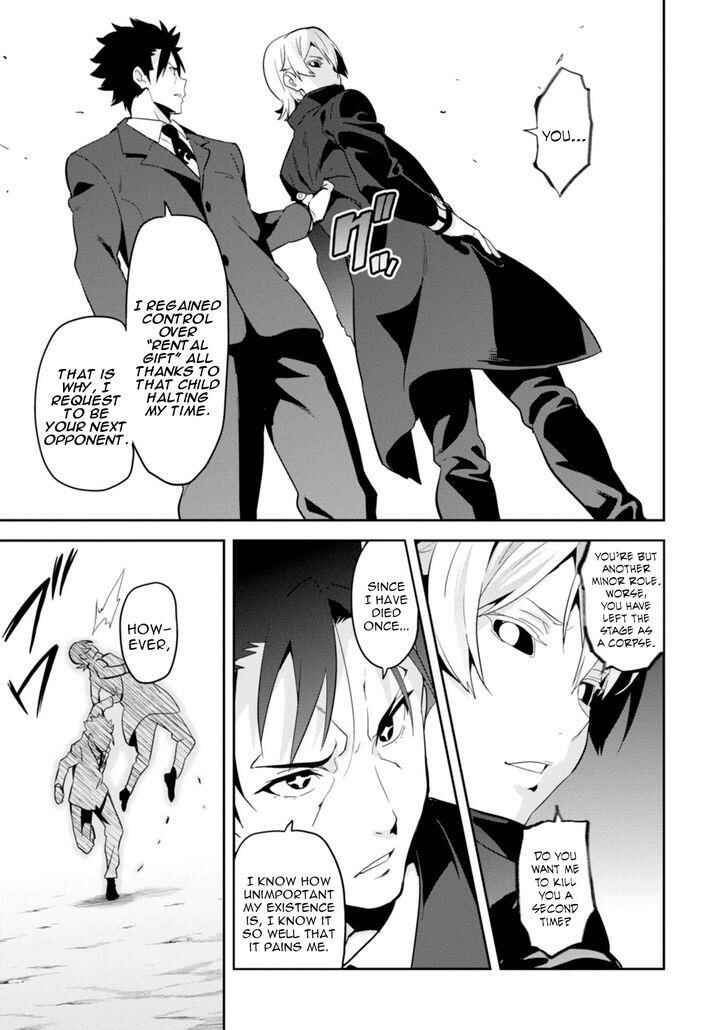 Chapter 85 - Page 25