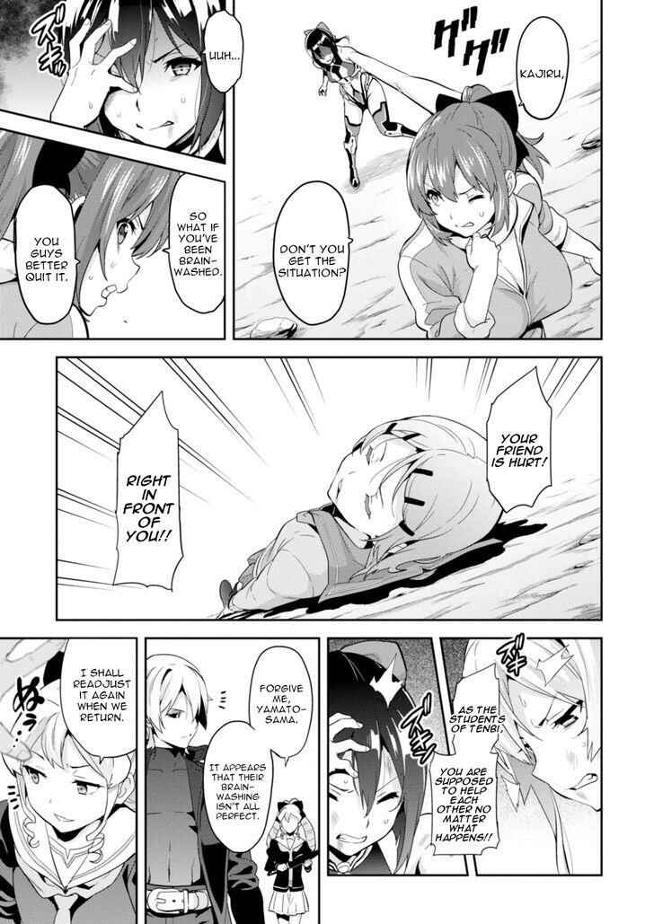 Chapter 85 - Page 9