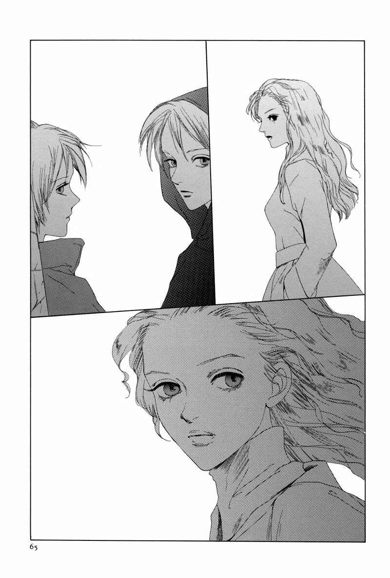 Chapter 3.1 - Page 25