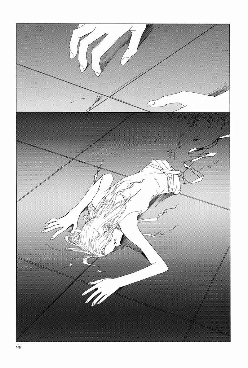 Chapter 3.1 - Page 29