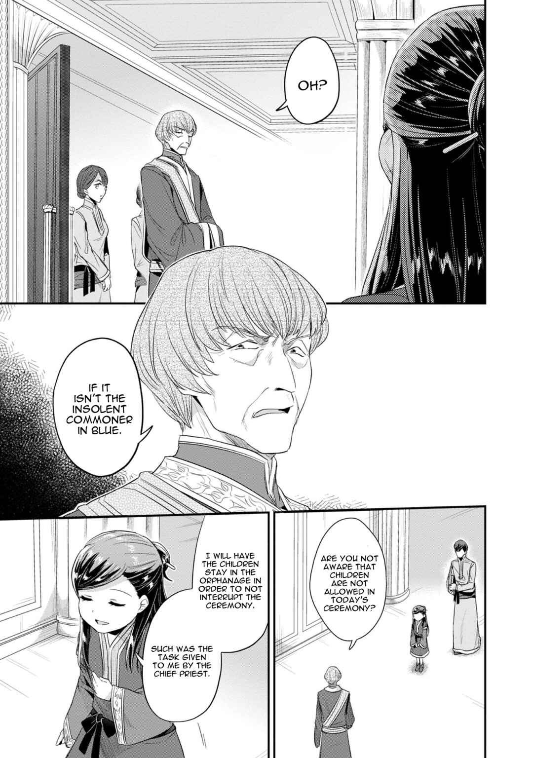 Chapter 14 - Page 16