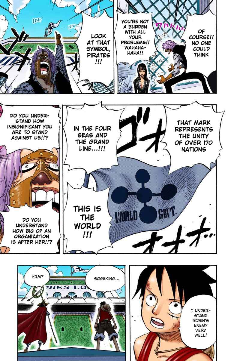 Chapter 398 - Page 12
