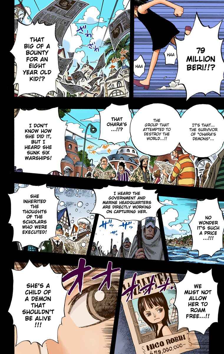Chapter 398 - Page 5