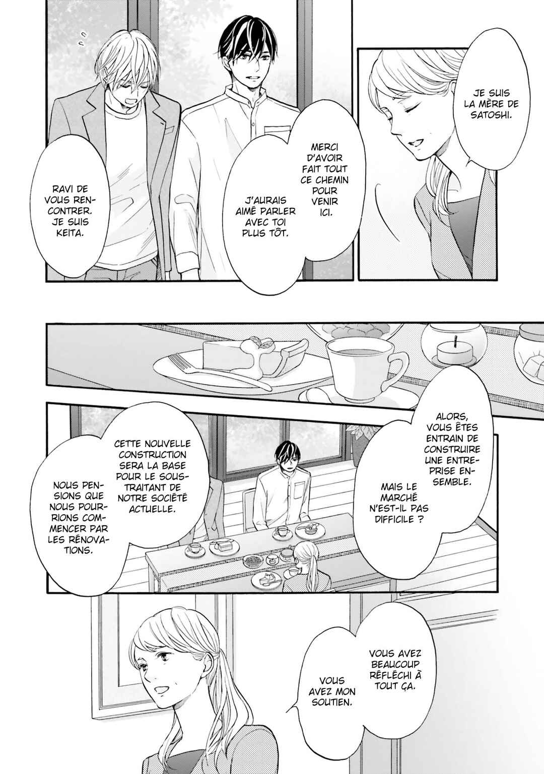 Chapter 5 - Page 14