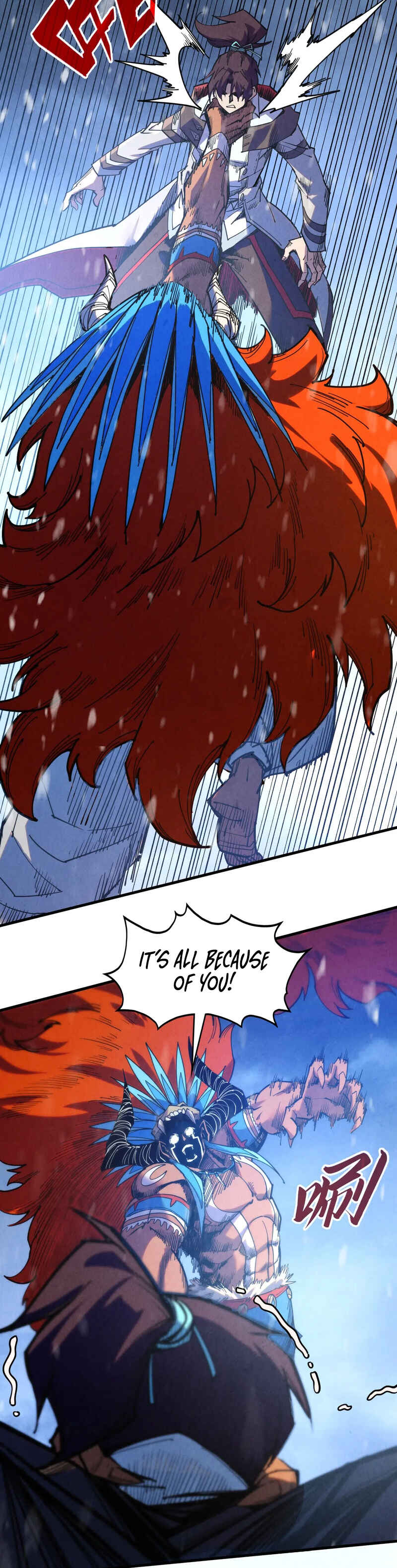 Chapter 341 - Page 18