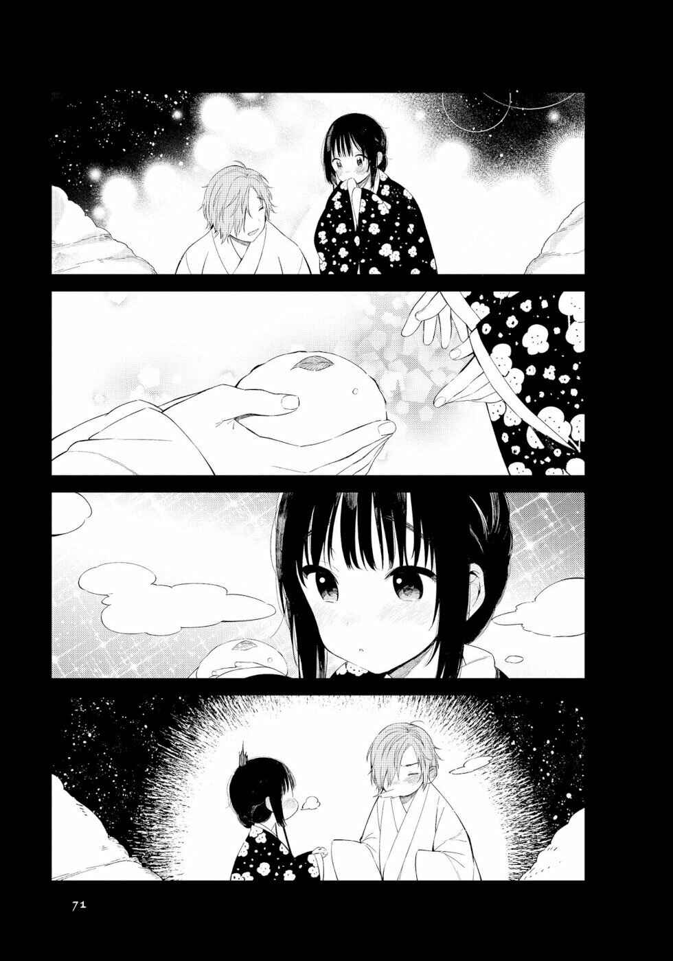 Chapter 7 - Page 5