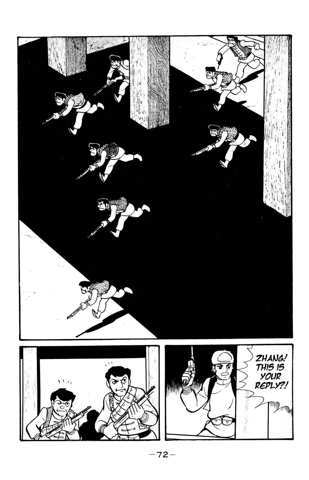 Chapter 20 - Page 15