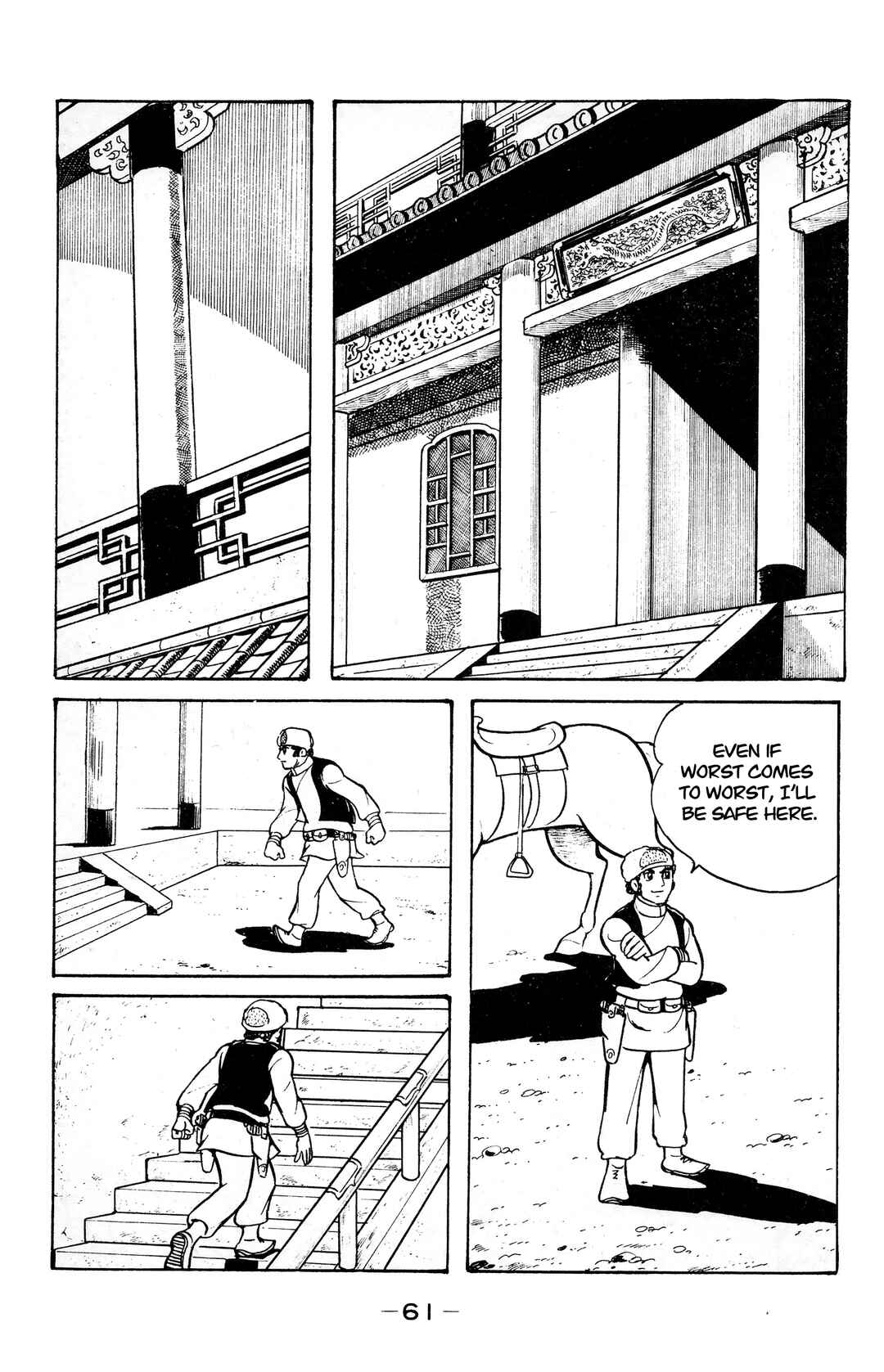 Chapter 20 - Page 4