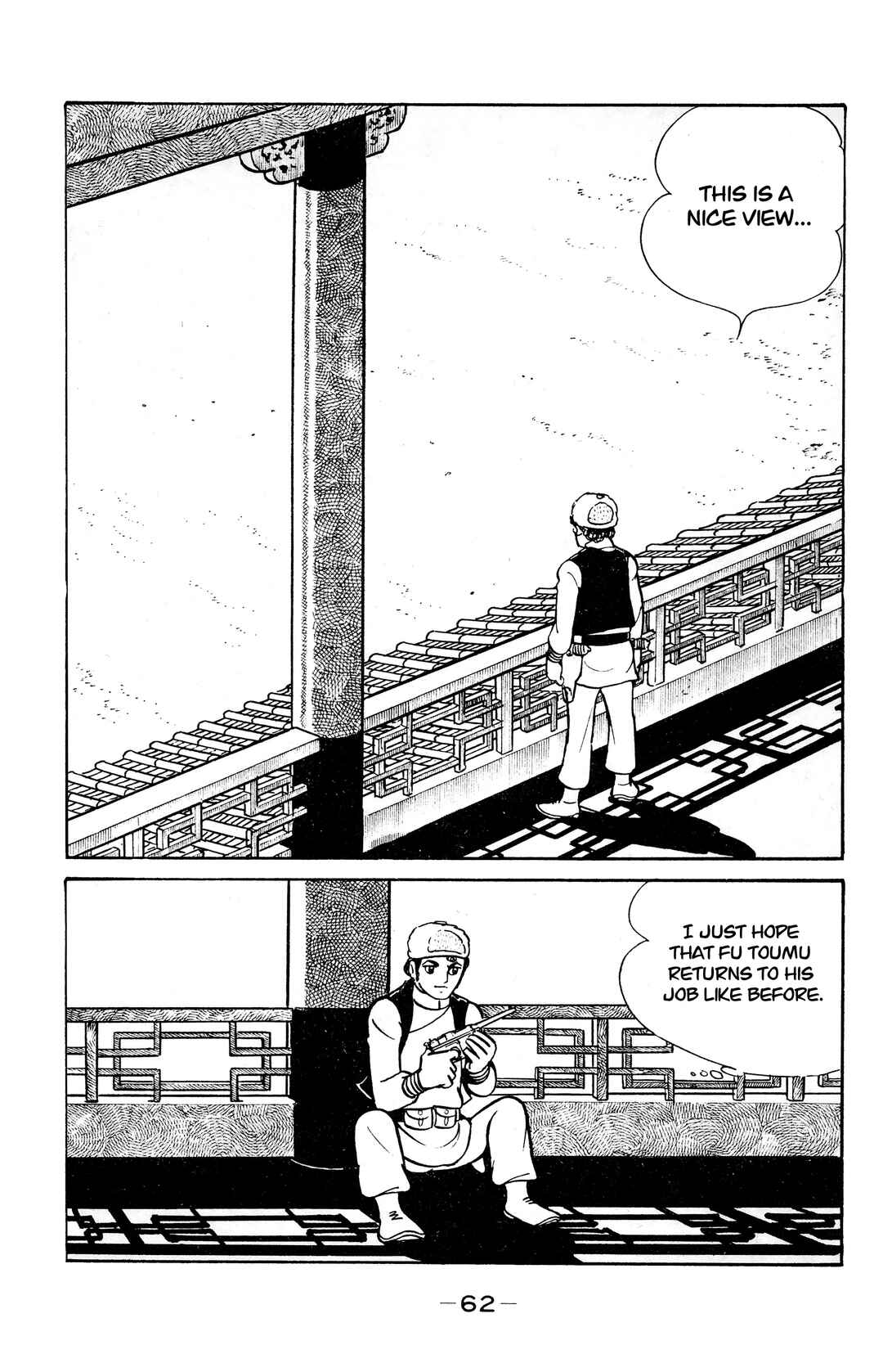 Chapter 20 - Page 5
