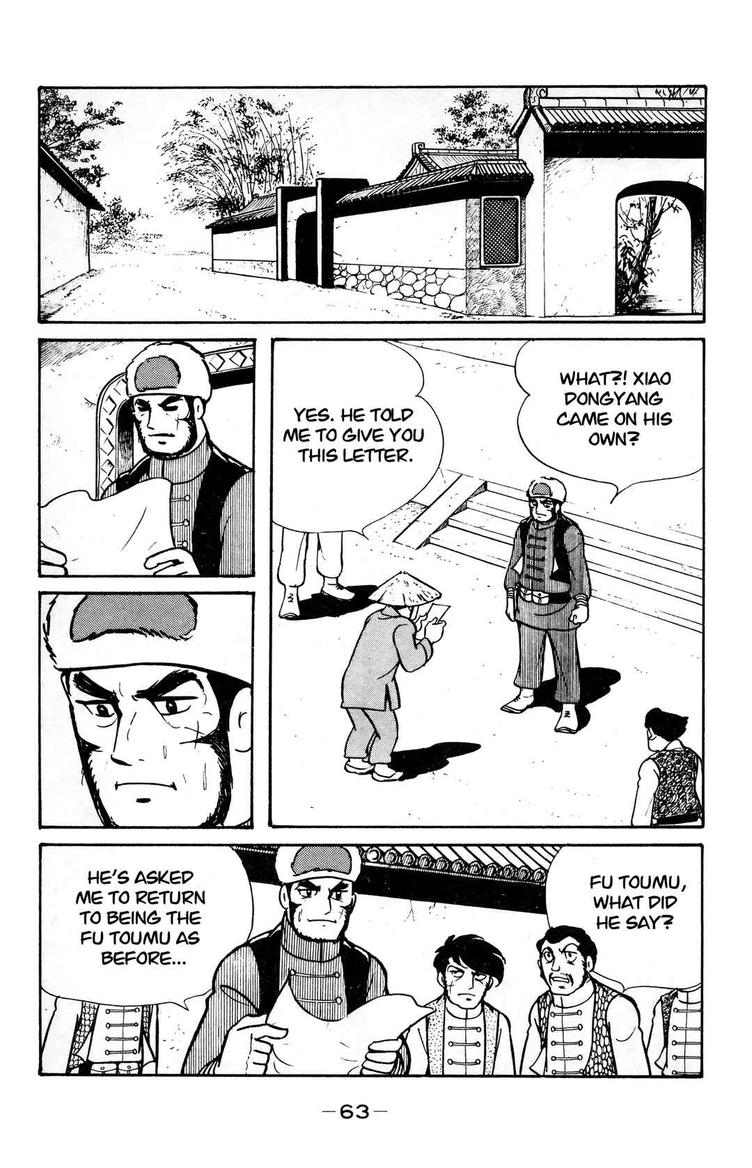 Chapter 20 - Page 6