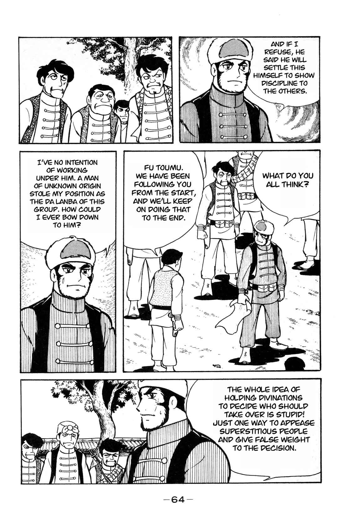 Chapter 20 - Page 7