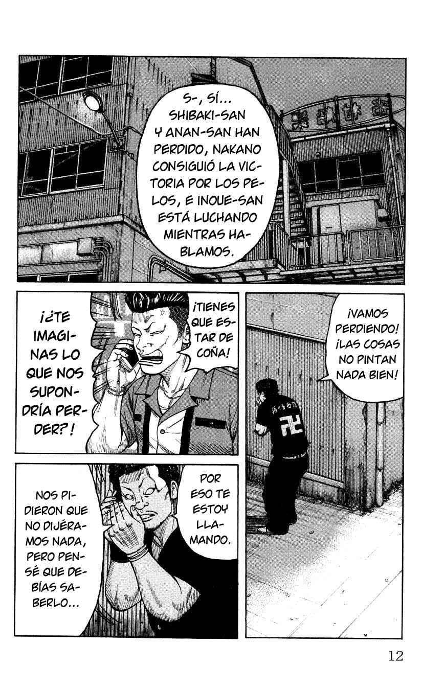 Chapter 125 - Page 14