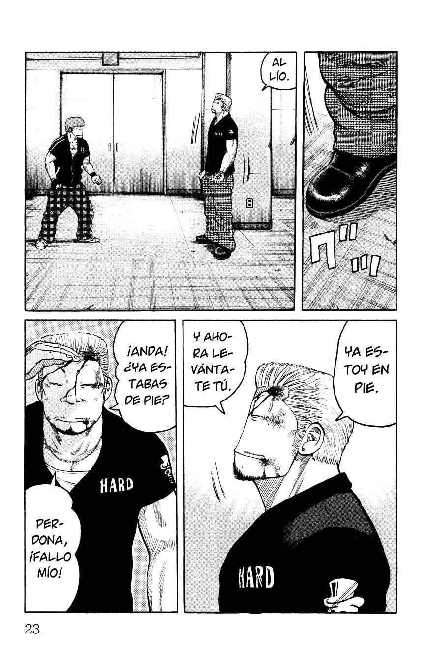 Chapter 125 - Page 25