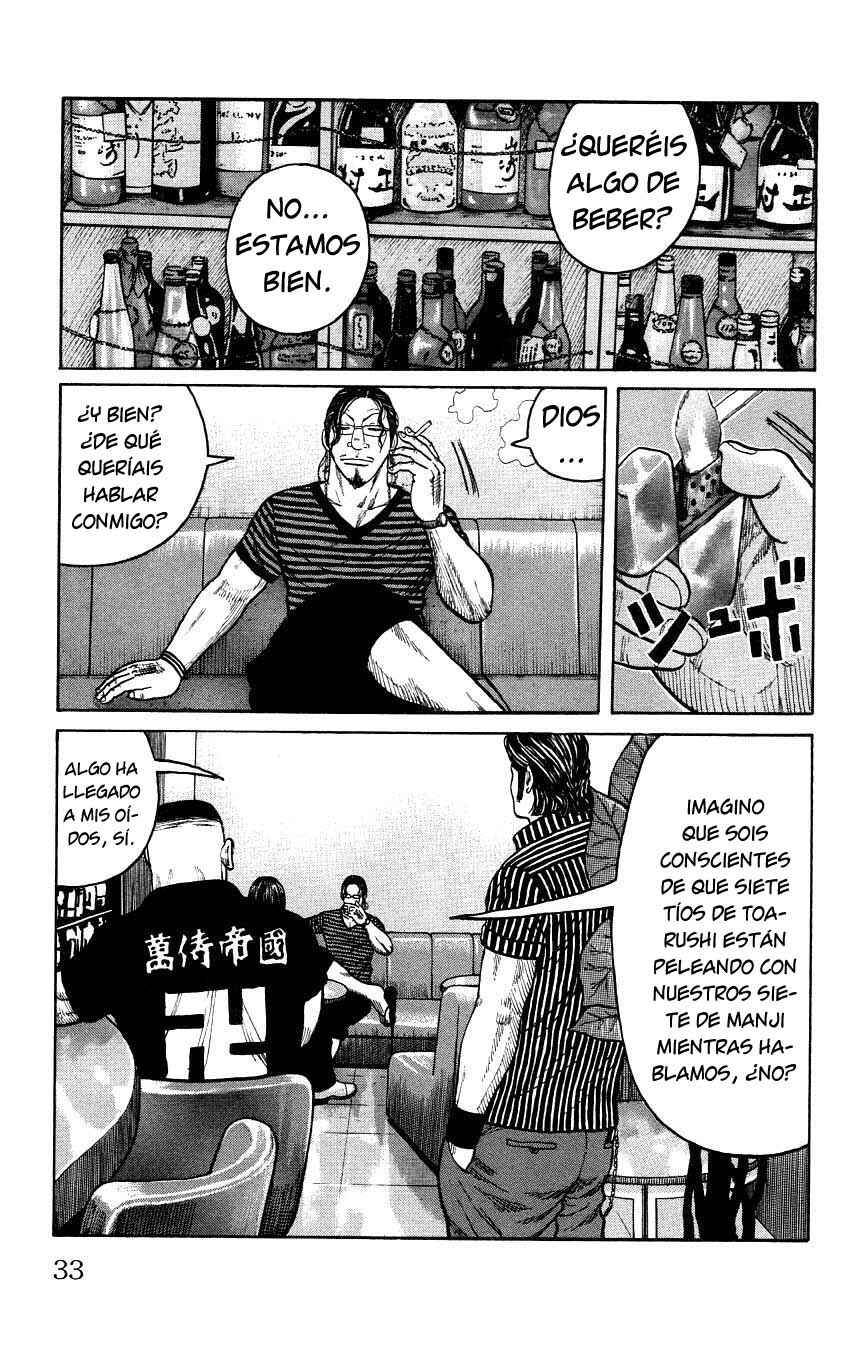 Chapter 125 - Page 35