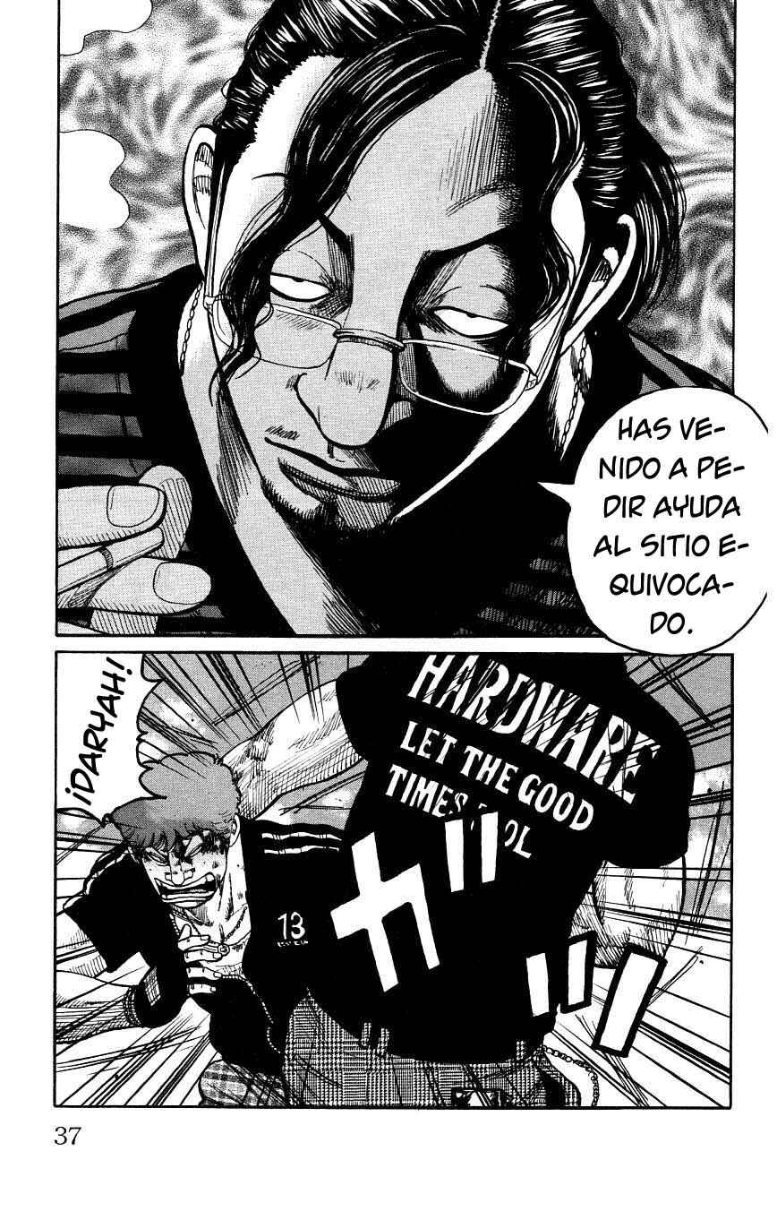 Chapter 125 - Page 39