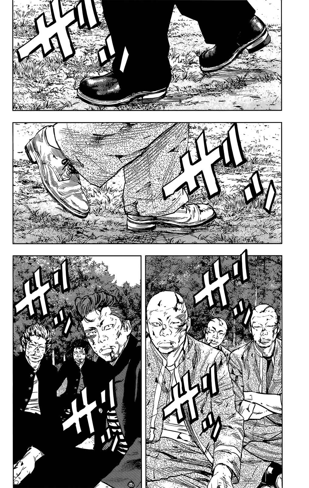 Chapter 47 - Page 25