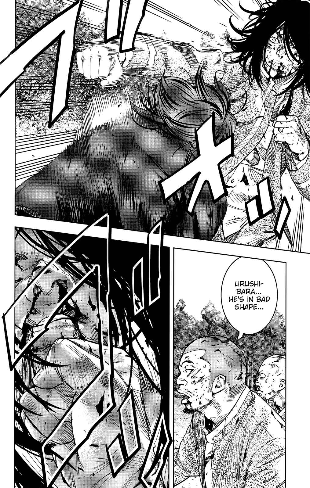 Chapter 47 - Page 6