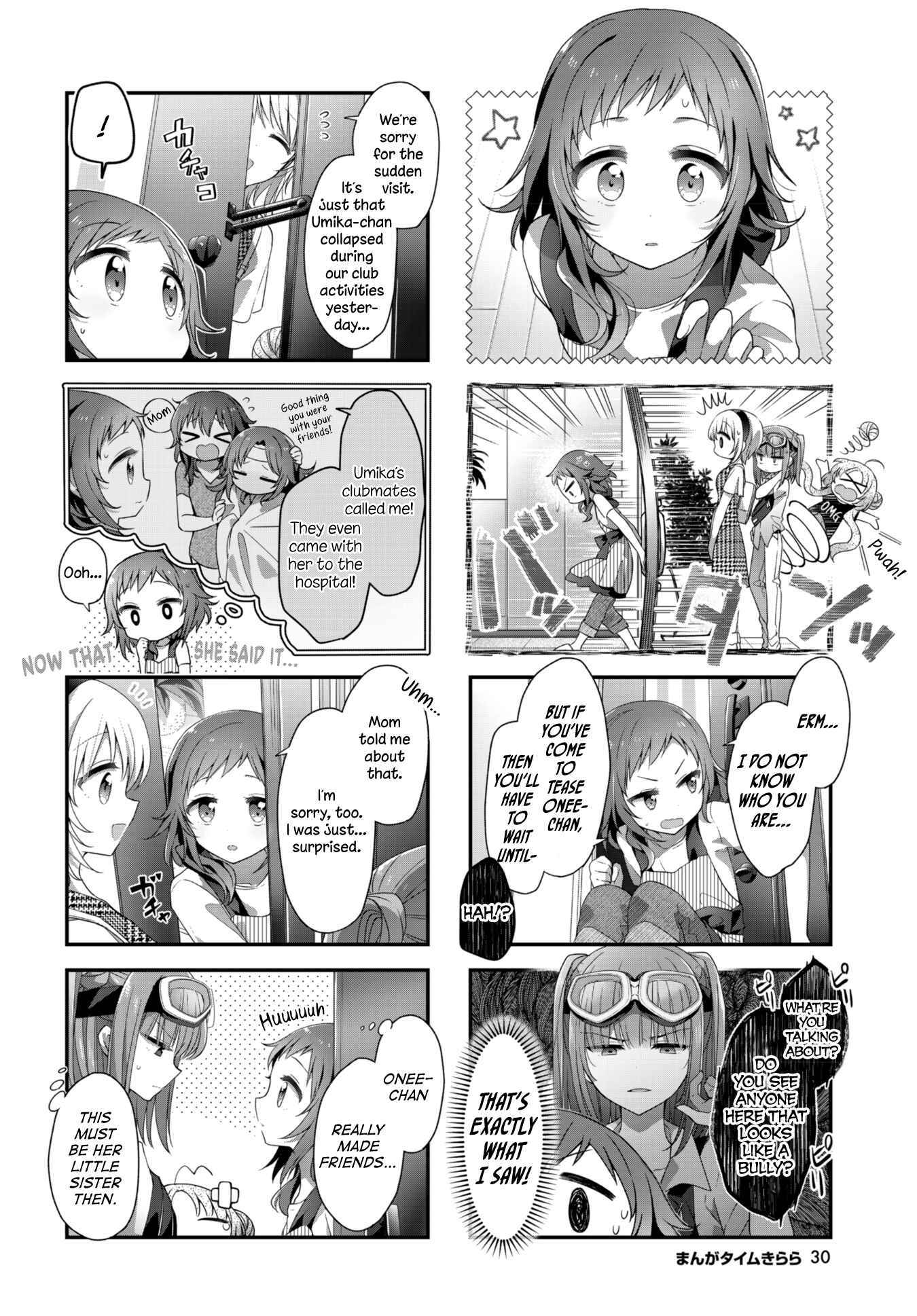 Chapter 29 - Page 2