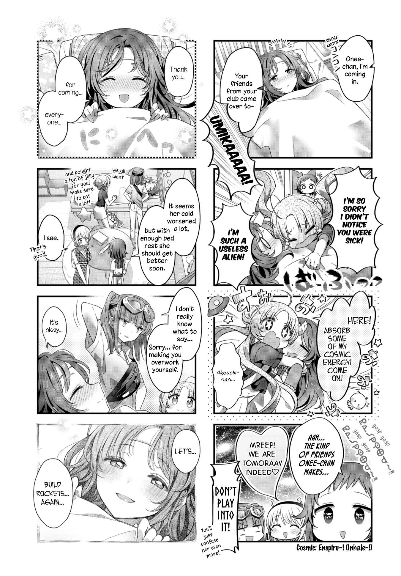 Chapter 29 - Page 3