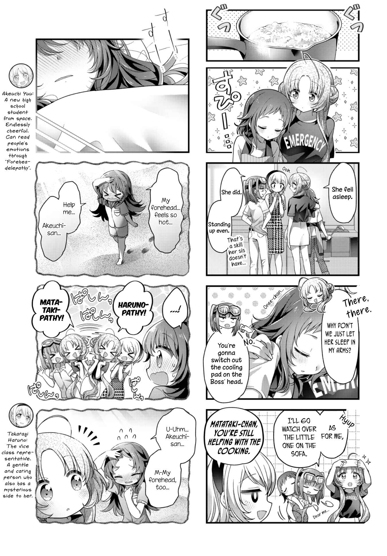 Chapter 29 - Page 5