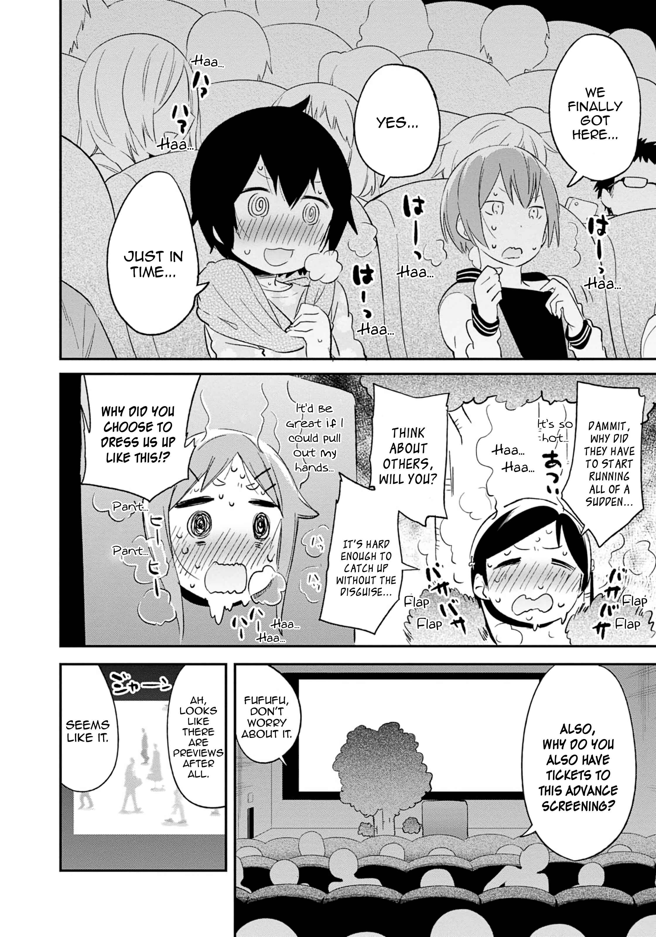 Chapter 74 - Page 16