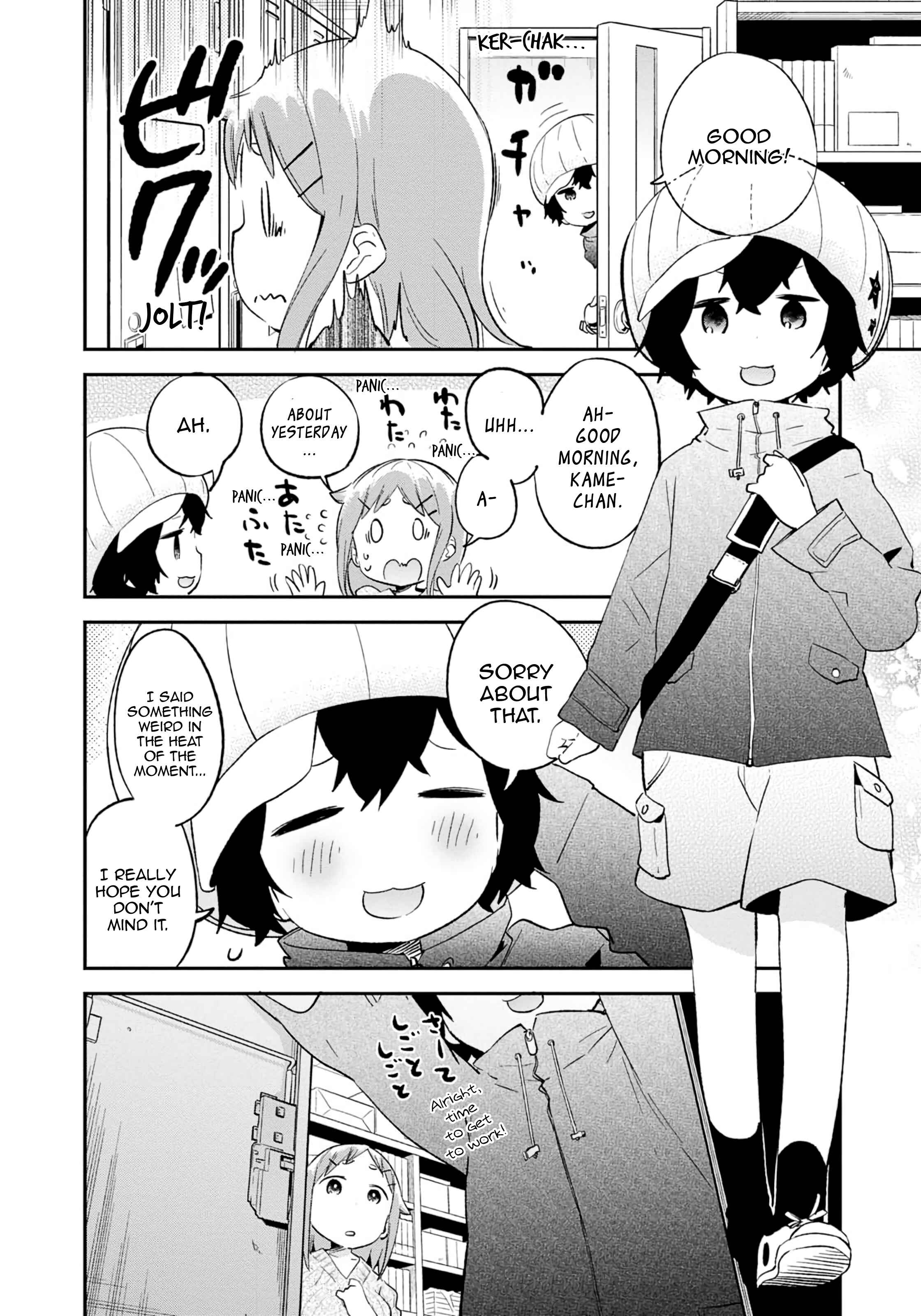 Chapter 74 - Page 2