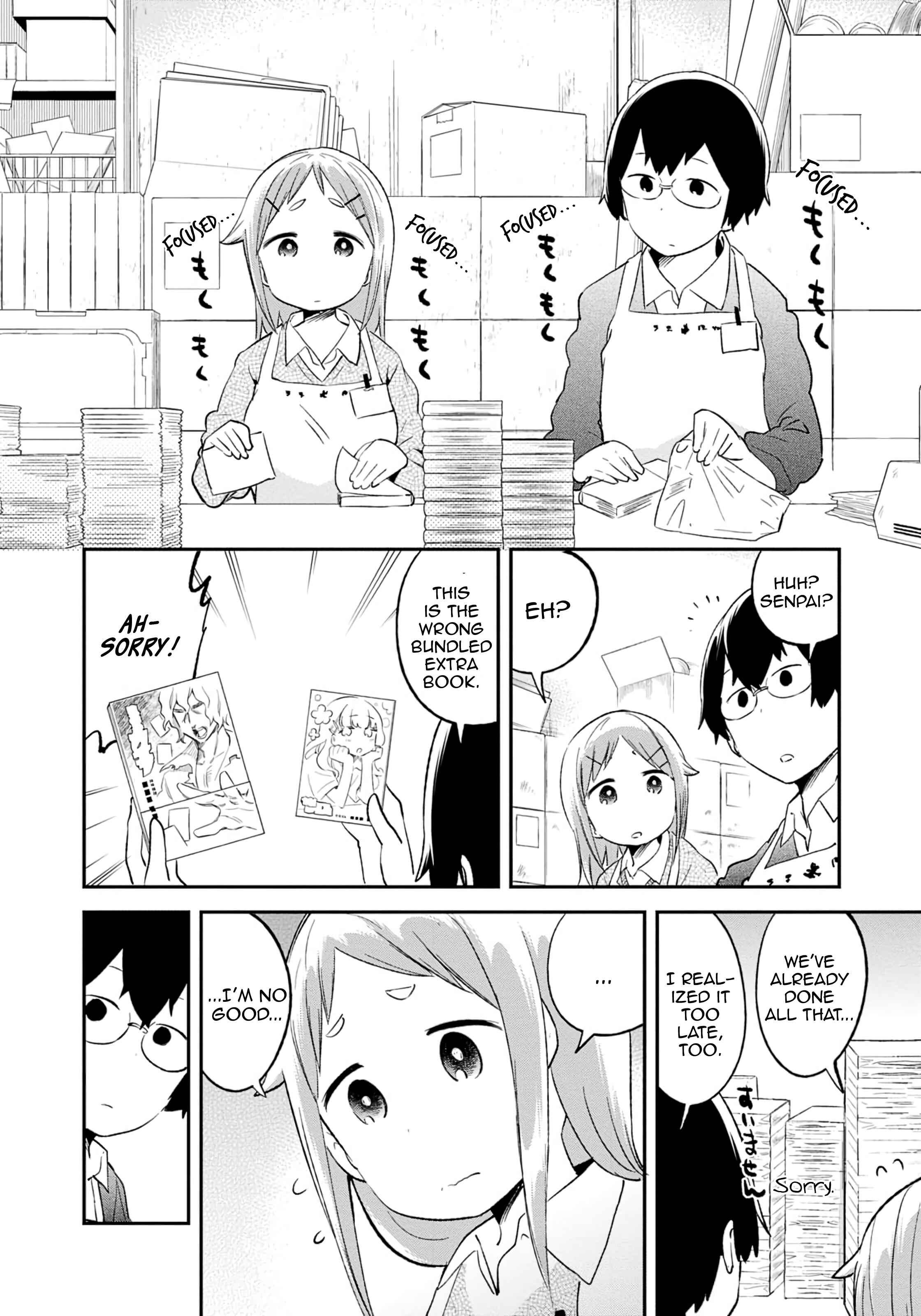 Chapter 74 - Page 20