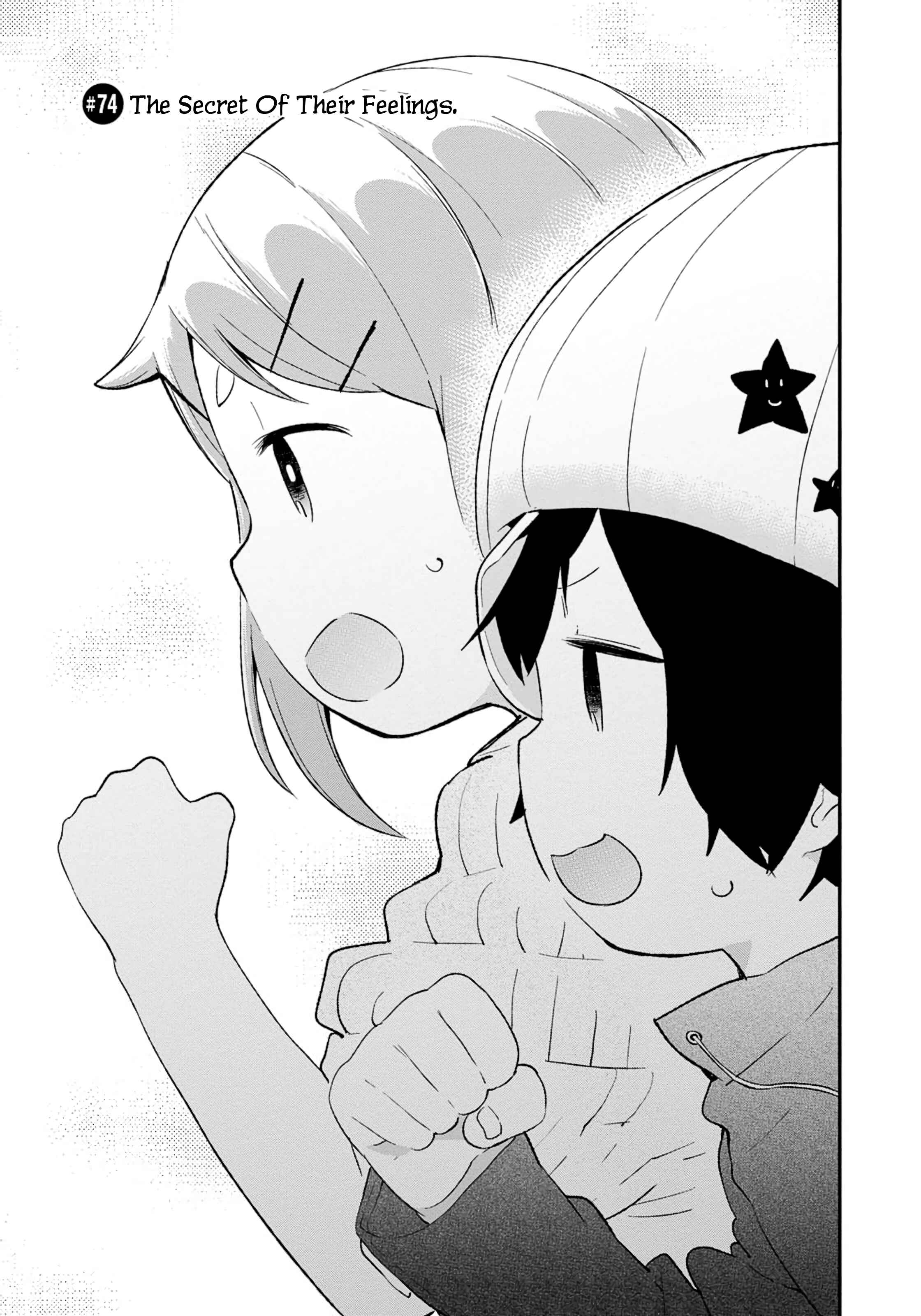 Chapter 74 - Page 3